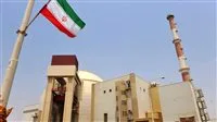 خبير يكشف حقيقة نجاح إسرائيل في القضاء على البرنامج النووي الإيراني خبير يكشف حقيقة نجاح إسرائيل في القضاء على البرنامج النووي الإيراني