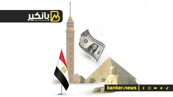 بدلاً من الاستماع إلى الشائعات… سنروي لك قصة تخصيص 41 ألف فدان في البحر الأحمر لسداد ديون مصر الخارجية. بدلاً من الاستماع إلى الشائعات… سنروي لك قصة تخصيص 41 ألف فدان في البحر الأحمر لسداد ديون مصر الخارجية.