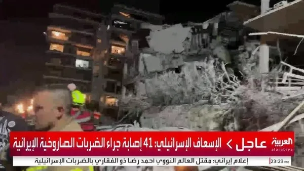 80 جريحاً واثنان من القتلى في إسرائيل نتيجة الهجمات الصاروخية الإيرانية 80 جريحاً واثنان من القتلى في إسرائيل نتيجة الهجمات الصاروخية الإيرانية