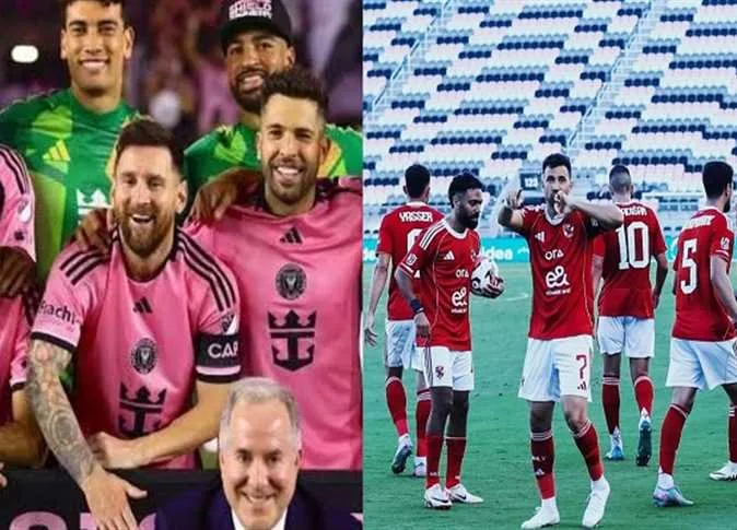 جدول مباريات اليوم والقنوات المُشاهدة | أبرزها الأهلي يواجه إنتر ميامي في بطولة كأس العالم للأندية جدول مباريات اليوم والقنوات المُشاهدة | أبرزها الأهلي يواجه إنتر ميامي في بطولة كأس العالم للأندية