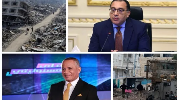 أخبار البرامج الحوارية | تفاصيل هجوم الصواريخ الإيرانية على تل أبيب.. وواقع عودة تخفيف الأحمال الكهربائية أخبار البرامج الحوارية | تفاصيل هجوم الصواريخ الإيرانية على تل أبيب.. وواقع عودة تخفيف الأحمال الكهربائية