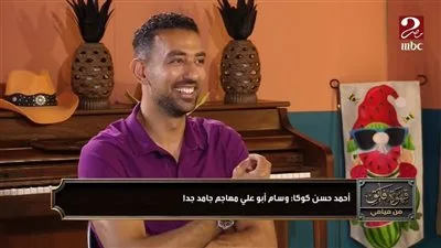 أحمد حسن كوكا: الأهلي يجسد مصر في كأس العالم للأندية.. وليونيل ميسي لم يعد كما كان سابقاً أحمد حسن كوكا: الأهلي يجسد مصر في كأس العالم للأندية.. وليونيل ميسي لم يعد كما كان سابقاً