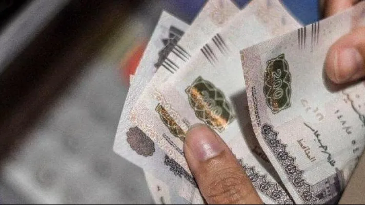 تاريخ صرف رواتب شهر يونيو 2025 للموظفين.. معلومات حول الزيادة الجديدة تاريخ صرف رواتب شهر يونيو 2025 للموظفين.. معلومات حول الزيادة الجديدة