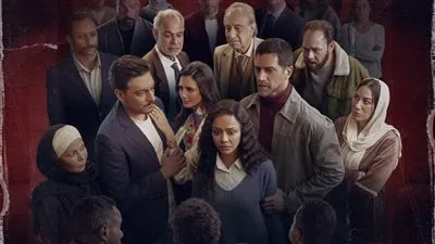 جدول عرض وإعادة مسلسل فات الميعاد والقنوات التي تبثه جدول عرض وإعادة مسلسل فات الميعاد والقنوات التي تبثه