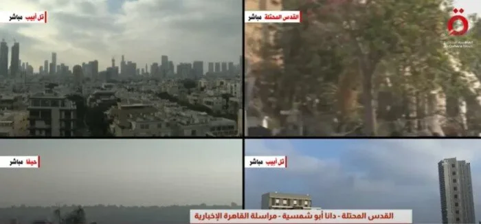 ليلة غير عادية للاحتلال | إسرائيل تتعرض لهجوم صاروخي إيراني والملاجئ تمتلئ بالمستوطنين ليلة غير عادية للاحتلال | إسرائيل تتعرض لهجوم صاروخي إيراني والملاجئ تمتلئ بالمستوطنين