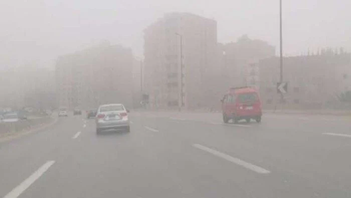 تقرير حالة الطقس اليوم السبت 14 يونيو في جميع أنحاء البلاد: ضباب ورياح. تقرير حالة الطقس اليوم السبت 14 يونيو في جميع أنحاء البلاد: ضباب ورياح.