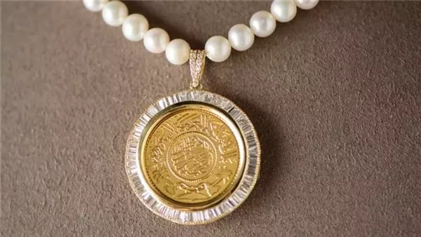 سعر الذهب عيار 21 في أسواق المجوهرات اليوم السبت 14 يونيو 2025 سعر الذهب عيار 21 في أسواق المجوهرات اليوم السبت 14 يونيو 2025