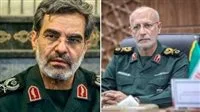 تصفيات قياديين بارزين في الأركان الإيرانية إثر الهجوم الإسرائيلي تصفيات قياديين بارزين في الأركان الإيرانية إثر الهجوم الإسرائيلي