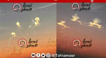 توضيح مهم حول الأجسام المضيئة في سماء مصر: ظواهر ناتجة عن نشاط صاروخي في المنطقة ولا تمثل خطراً على البلاد.