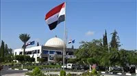 جامعة السويس تكشف عن معلومات حول البرامج الجديدة للجامعة الأهلية جامعة السويس تكشف عن معلومات حول البرامج الجديدة للجامعة الأهلية