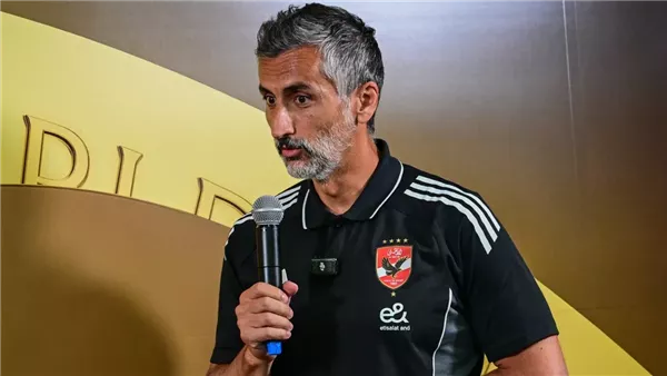 ريبيرو يثني على إمكانيات الأهلي قبل مواجهة إنتر ميامي ويضع استراتيجية للحد من تأثير ميسي ريبيرو يثني على إمكانيات الأهلي قبل مواجهة إنتر ميامي ويضع استراتيجية للحد من تأثير ميسي