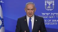 بعد غزة ولبنان وسوريا وإيران.. ما أسباب اتخاذ إسرائيل قرار تنفيذ هذه الضربات؟ بعد غزة ولبنان وسوريا وإيران.. ما أسباب اتخاذ إسرائيل قرار تنفيذ هذه الضربات؟