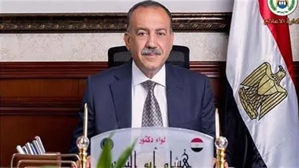 محافظ أسيوط يناقش مع ممثلي الكيانات الاقتصادية التحديات وطرق التوسع المستقبلي في إطار خطة تنمية صعيد مصر محافظ أسيوط يناقش مع ممثلي الكيانات الاقتصادية التحديات وطرق التوسع المستقبلي في إطار خطة تنمية صعيد مصر