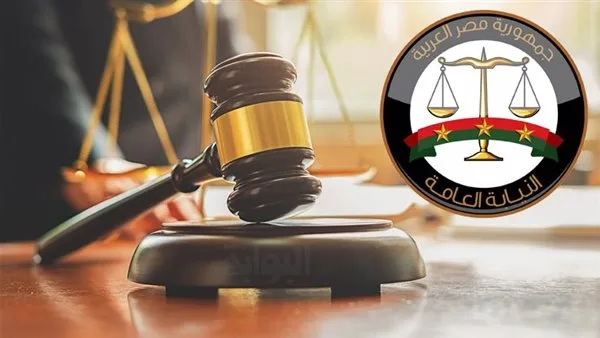 تحويل عامل إلى المحاكمة بتهمة اغتصاب 3 أطفال في مدينة نصر تحويل عامل إلى المحاكمة بتهمة اغتصاب 3 أطفال في مدينة نصر
