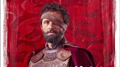 تاريخ عرض الحلقة الأولى من مسلسل مملكة الحرير وعدد الحلقات الكلية تاريخ عرض الحلقة الأولى من مسلسل مملكة الحرير وعدد الحلقات الكلية