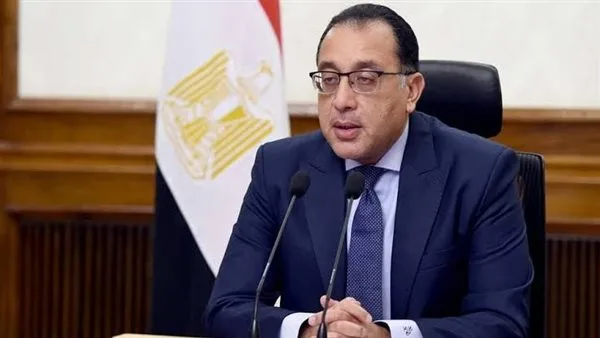 مدبولي: سنعمل بجد من أجل تحسين جودة حياة المواطنين بشكل ملحوظ. مدبولي: سنعمل بجد من أجل تحسين جودة حياة المواطنين بشكل ملحوظ.