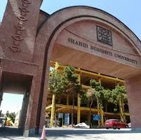 كل ما تحتاج لمعرفته عن جامعة بهشتي الإيرانية التي قتلت إسرائيل خمسة من أساتذتها العلماء