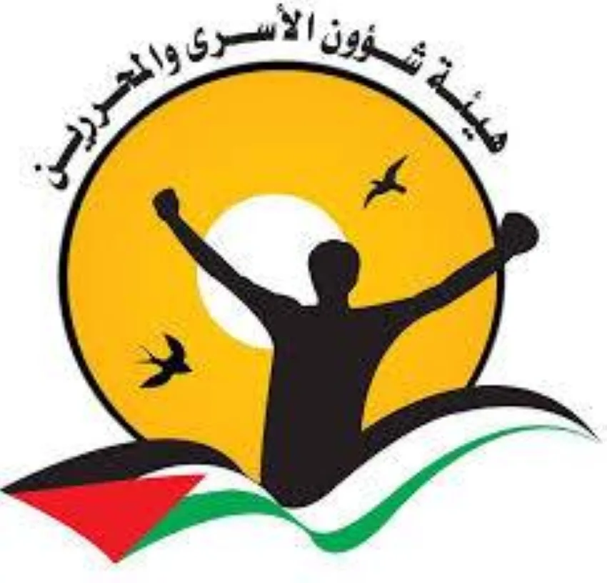 الجيش الإسرائيلي يعتقل 15 فلسطينيًا في الضفة الغربية الجيش الإسرائيلي يعتقل 15 فلسطينيًا في الضفة الغربية