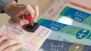 الزيارة العائلية في السعودية للمصريين: كل المعلومات التي تحتاجها