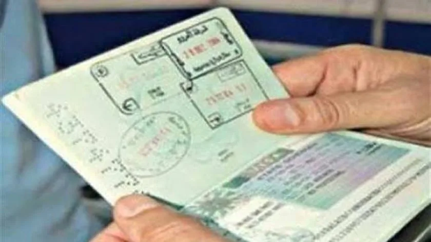 بعد موسم الحج: كيفية الحصول على تأشيرة الزيارة العائلية في السعودية لعام 2025 بعد موسم الحج: كيفية الحصول على تأشيرة الزيارة العائلية في السعودية لعام 2025