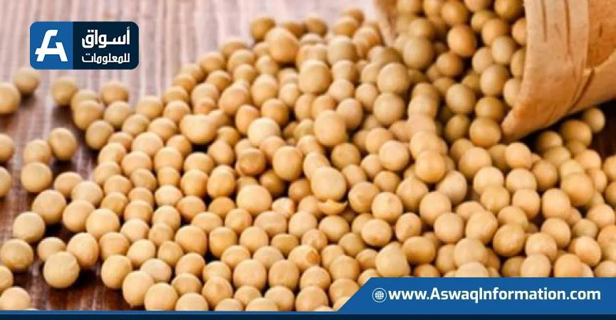 زيادة أسعار فول الصويا العالمية بسبب تصاعد التوترات الجيوسياسية زيادة أسعار فول الصويا العالمية بسبب تصاعد التوترات الجيوسياسية