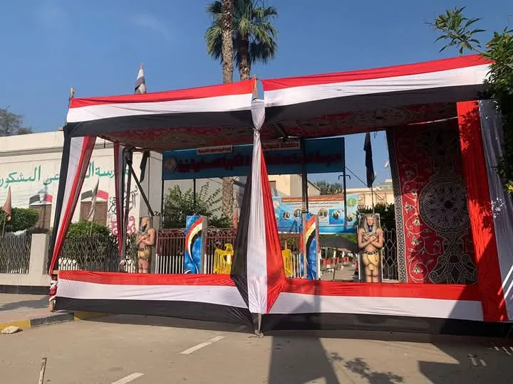 المنوفية تُهيئ أجواءها لامتحانات الثانوية العامة.. صور المنوفية تُهيئ أجواءها لامتحانات الثانوية العامة.. صور