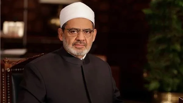 من خلال رابط التقديم.. الأزهر يتيح فرصة التسجيل في مسابقة السنة النبوية لعام 2025 من خلال رابط التقديم.. الأزهر يتيح فرصة التسجيل في مسابقة السنة النبوية لعام 2025