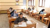 نتائج الصف الثالث الإعدادي 2025 في محافظة الجيزة برقم الجلوس (نهاية العام) نتائج الصف الثالث الإعدادي 2025 في محافظة الجيزة برقم الجلوس (نهاية العام)