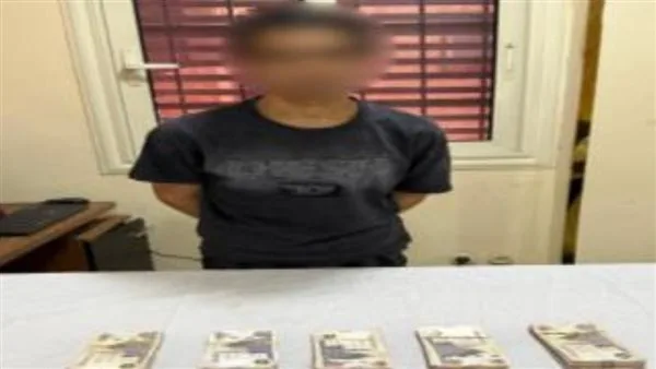 خلال 24 ساعة.. مكافحة سرقة تؤدي إلى القبض على مجموعة من الجناة خلال 24 ساعة.. مكافحة سرقة تؤدي إلى القبض على مجموعة من الجناة