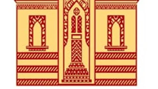 دار الكتب تعلن عن بدء التجربة للخدمة الإلكترونية للإيداع القانوني دار الكتب تعلن عن بدء التجربة للخدمة الإلكترونية للإيداع القانوني