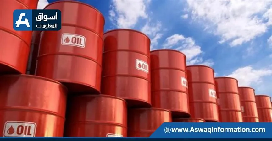 انخفاض عدد منصات النفط والغاز الطبيعي في الولايات المتحدة بنسبة 6% انخفاض عدد منصات النفط والغاز الطبيعي في الولايات المتحدة بنسبة 6%