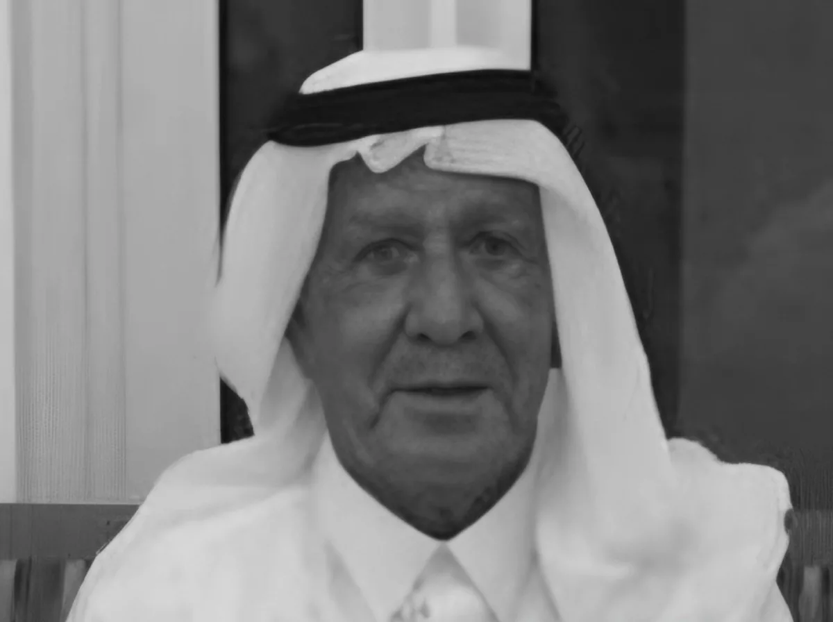 توفي والد رئيس المجلس الأعلى للقضاء توفي والد رئيس المجلس الأعلى للقضاء