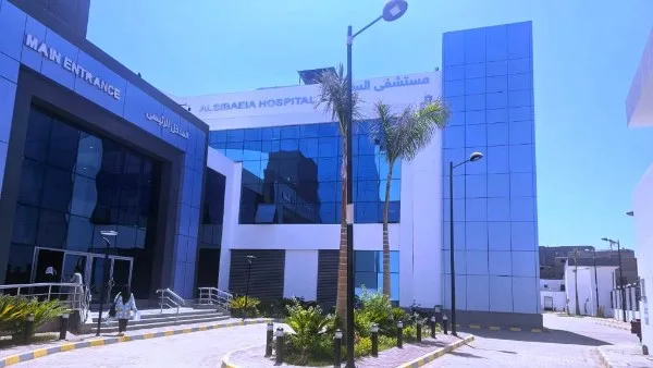 محافظ أسوان: بدء التشغيل التجريبي لبعض أقسام مستشفى السباعية ضمن نظام التأمين الصحي الشامل محافظ أسوان: بدء التشغيل التجريبي لبعض أقسام مستشفى السباعية ضمن نظام التأمين الصحي الشامل