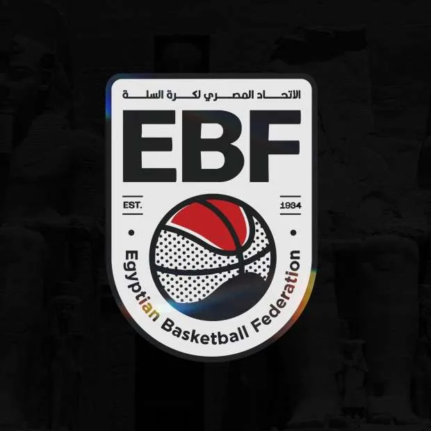 منتخب مصر الأولمبي يحقق انتصاره الثاني على الولايات المتحدة في بطولة التحدي لكرة السلة للشباب منتخب مصر الأولمبي يحقق انتصاره الثاني على الولايات المتحدة في بطولة التحدي لكرة السلة للشباب