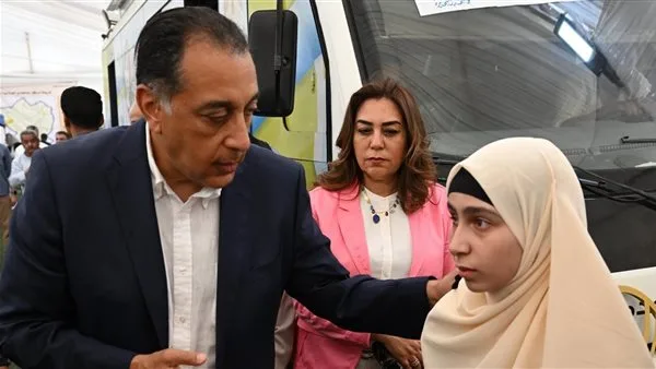 «فقدت بصرها».. رئيس الوزراء يستجيب لنداء مواطن ويوجه بعلاج ابنته في معهد ناصر «فقدت بصرها».. رئيس الوزراء يستجيب لنداء مواطن ويوجه بعلاج ابنته في معهد ناصر