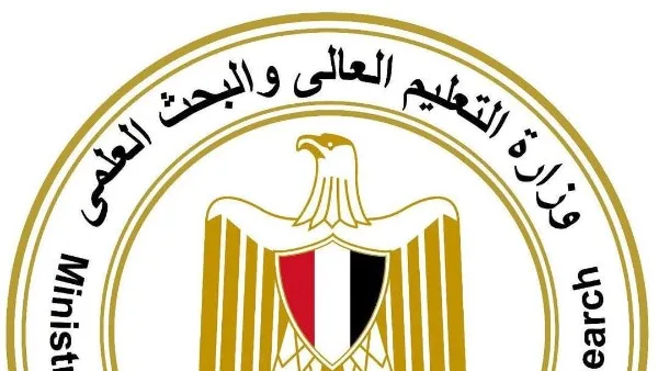 وزارة التعليم العالي والبحث العلمي تحتفل باليوم العالمي للمتبرعين بالدم وزارة التعليم العالي والبحث العلمي تحتفل باليوم العالمي للمتبرعين بالدم