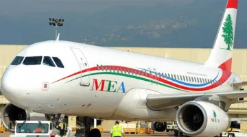 الميدل إيست تعلن عن استئناف رحلتي ME263/264 بين إسطنبول ووجهتها.