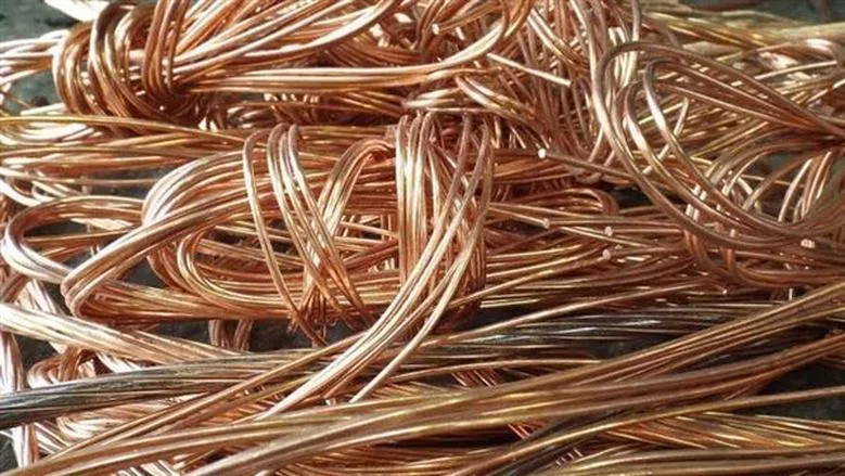 سعر كيلو النحاس ليوم السبت 14 يونيو 2025 سعر كيلو النحاس ليوم السبت 14 يونيو 2025