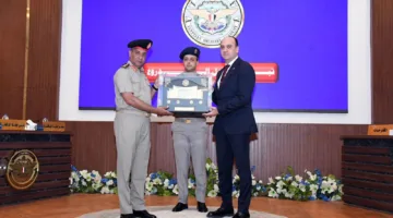 الأكاديمية العسكرية المصرية تُنظم احتفالًا بتخرج الدورة الرابعة لأعضاء هيئة الرقابة الإدارية بعد فترة تأهيلهم.