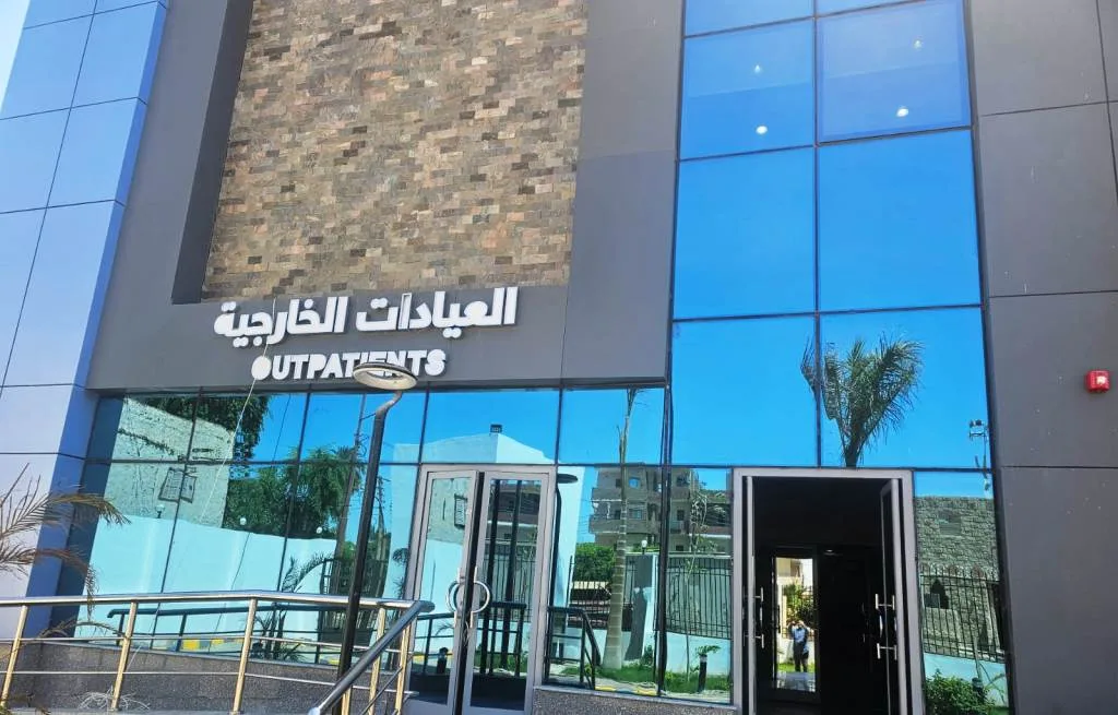 الانطلاق التجريبي لقسم مستشفى السباعية بأسوان تمهيدًا لافتتاحها تحت مظلة التأمين الشامل الانطلاق التجريبي لقسم مستشفى السباعية بأسوان تمهيدًا لافتتاحها تحت مظلة التأمين الشامل