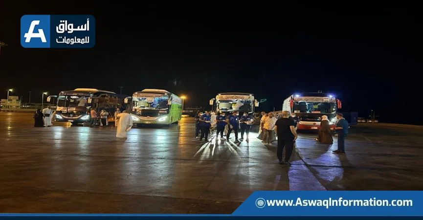 ميناء نويبع يستقبل 306 حجاج و7 حافلات للحج ميناء نويبع يستقبل 306 حجاج و7 حافلات للحج