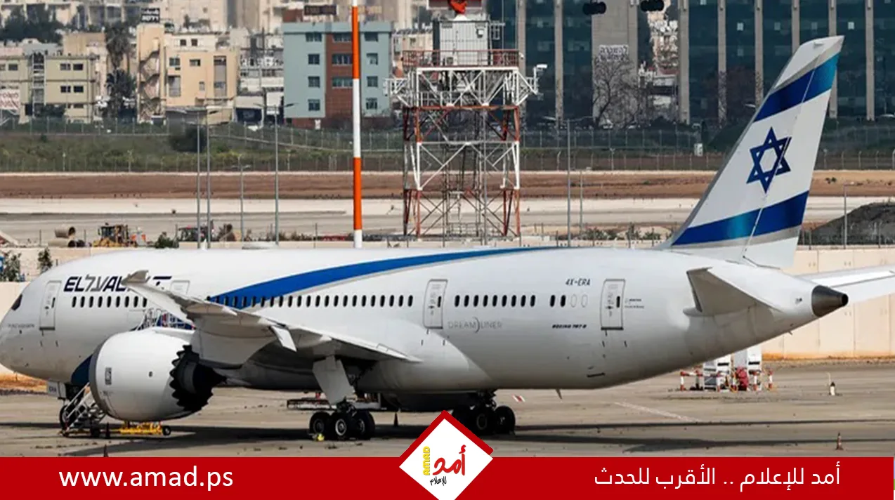 صحيفة عبرية: إسرائيل تقوم بنقل أسطول طائراتها المدنية إلى الخارج صحيفة عبرية: إسرائيل تقوم بنقل أسطول طائراتها المدنية إلى الخارج