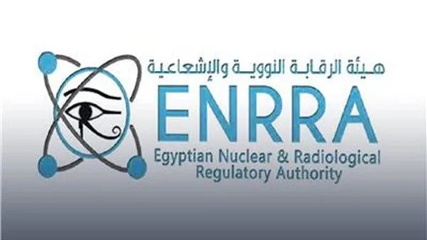 الرقابة النووية تطمئن المواطنين: لا توجد أي تغييرات أو ارتفاعات في مستويات الإشعاع في مصر. الرقابة النووية تطمئن المواطنين: لا توجد أي تغييرات أو ارتفاعات في مستويات الإشعاع في مصر.