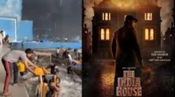 فريق عمل فيلم “The India House” يتجنب حادثًا خطيرًا