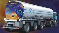 واقع الشهادات الصادرة عن شركة التعاون للبترول (تقرير) واقع الشهادات الصادرة عن شركة التعاون للبترول (تقرير)