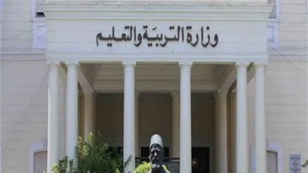 عاجل.. وزارة التعليم تُكمل استعداداتها لبدء امتحانات البكالوريا 2024 – 2025 عاجل.. وزارة التعليم تُكمل استعداداتها لبدء امتحانات البكالوريا 2024 – 2025