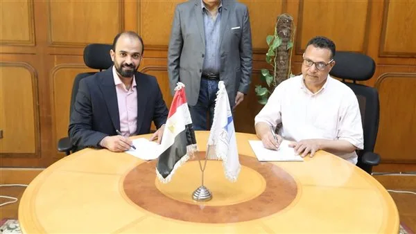 جامعة كفر الشيخ ومكتب الأمانة للمراكز الطبية يبرمان اتفاقية تعاون في مجالات متعددة جامعة كفر الشيخ ومكتب الأمانة للمراكز الطبية يبرمان اتفاقية تعاون في مجالات متعددة