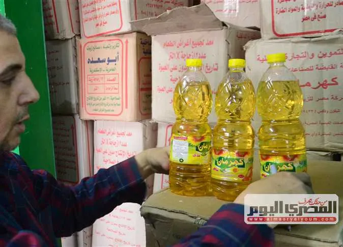 أسعار الزيوت والأرز والعدس في الأسواق اليوم السبت (من مصدر رسمي) أسعار الزيوت والأرز والعدس في الأسواق اليوم السبت (من مصدر رسمي)
