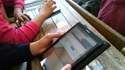 نتيجة الصفين الأول والثاني الثانوي في الجيزة متاحة الآن. نتيجة الصفين الأول والثاني الثانوي في الجيزة متاحة الآن.
