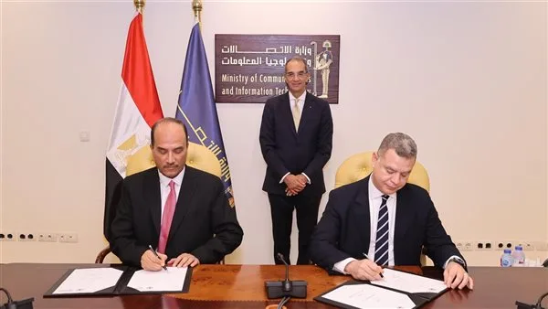 الاتصالات: تأهيل 7200 شاب في مجال تكنولوجيا المعلومات بسيناء الاتصالات: تأهيل 7200 شاب في مجال تكنولوجيا المعلومات بسيناء